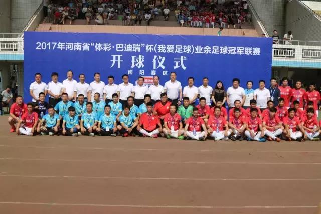 足球史上最多的帽子戏法,足球比赛的帽子戏法