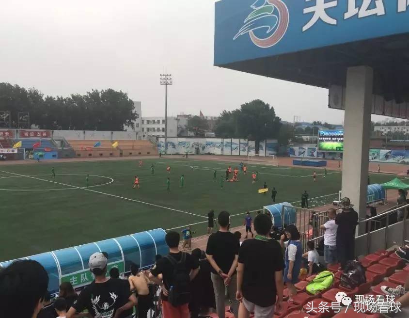 国安u16青超联赛名单,北京国安u19青超联赛第四轮