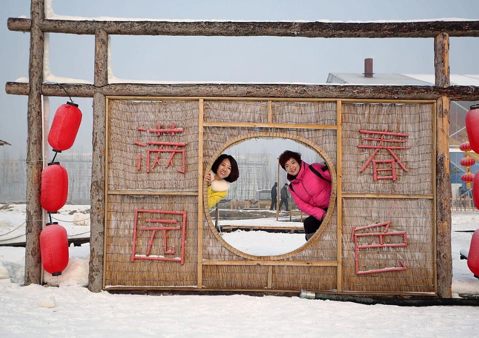 辽宁人均最富的城市盘锦,辽宁盘锦是几线城市
