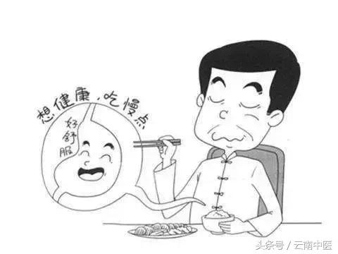 胃不好用什么泡水喝可以养胃,胃不好早上吃什么养胃又营养