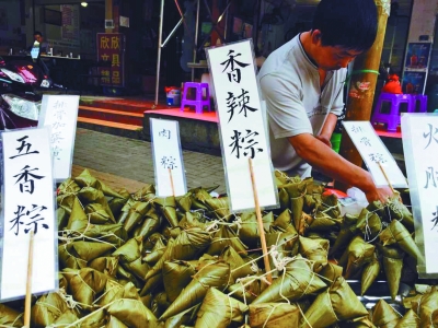 端午节粽子活动攻略,端午粽子贵阳