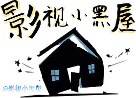 加勒比海盗电影在线观看,加勒比海盗电影全部看