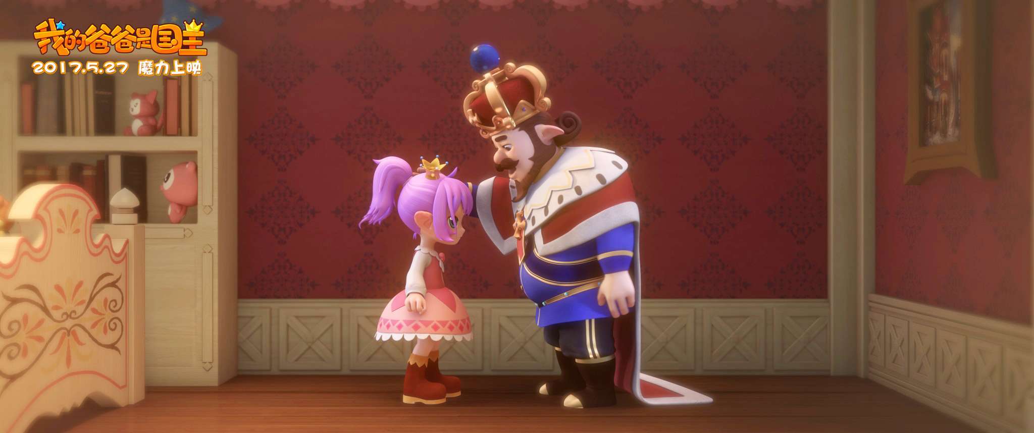 加勒比海盗电影在线观看,加勒比海盗电影全部看