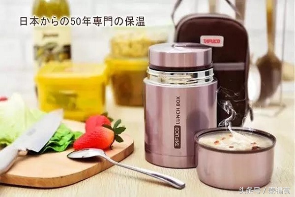 给你的肠胃洗个澡广告,给你的肠道洗个澡短句