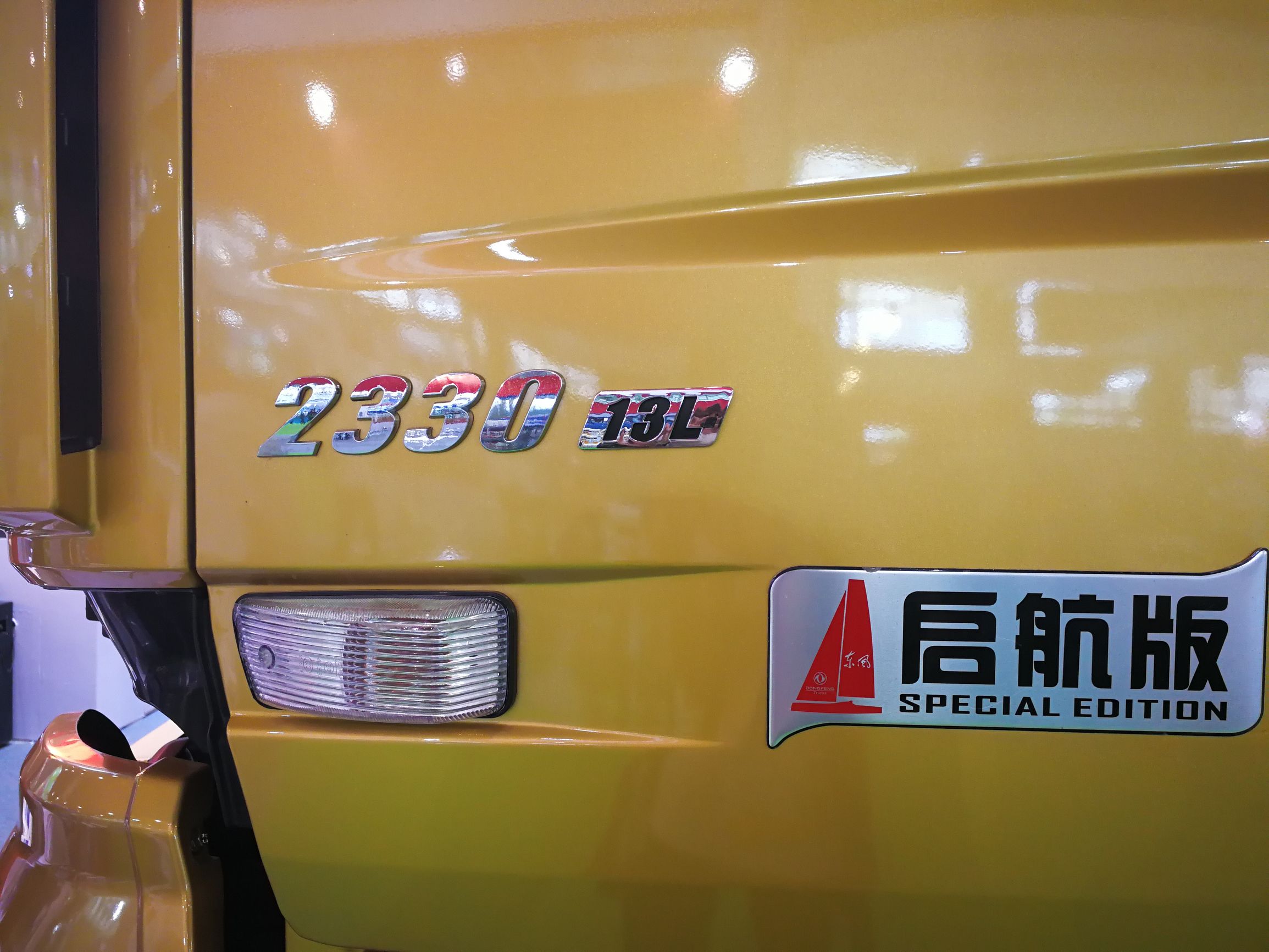 东风天龙启航版装饰外观,2017年东风天龙启航版