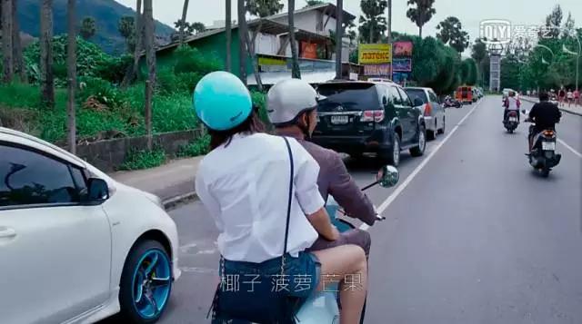 欢乐颂2包总和安迪,欢乐颂2安迪的包