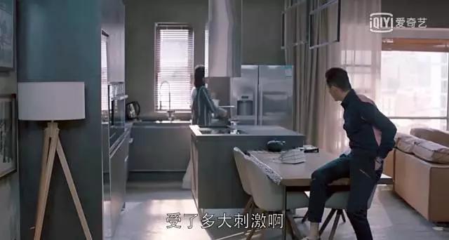 欢乐颂2包总和安迪,欢乐颂2安迪的包