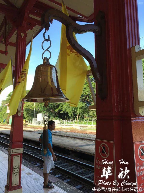 泰国华欣旅游自由行攻略视频大全,泰国皇家度假胜地华欣