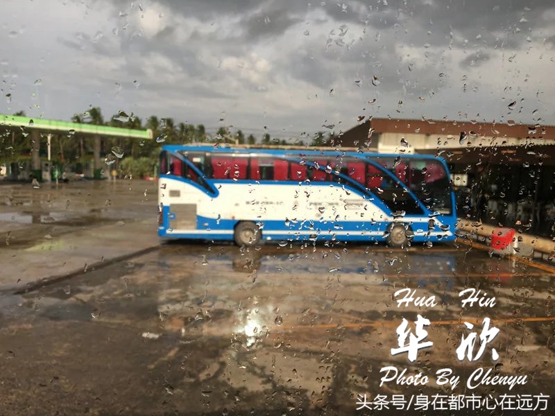 泰国华欣旅游自由行攻略视频大全,泰国皇家度假胜地华欣