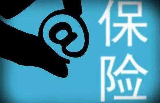 孙宏斌之子27岁年薪达120万,你年薪多少?|财经置顶周报