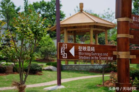 南京市江宁区朱家门农家乐,小九寨沟的民宿