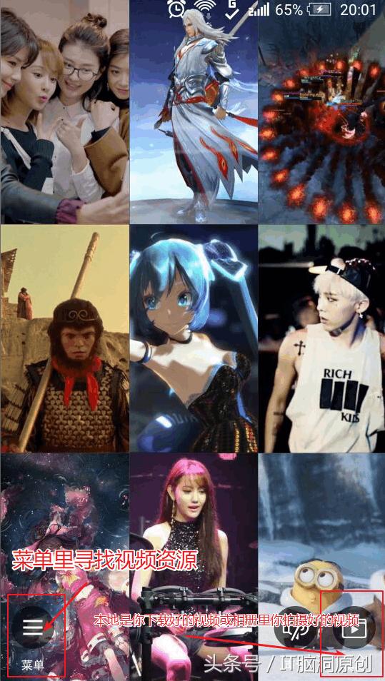 让你的桌面焕然一新,超级炫酷的桌面