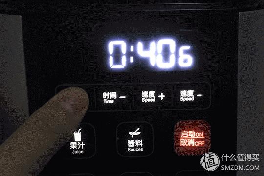 九阳q8与九阳破壁机,九阳全自动破壁机测评