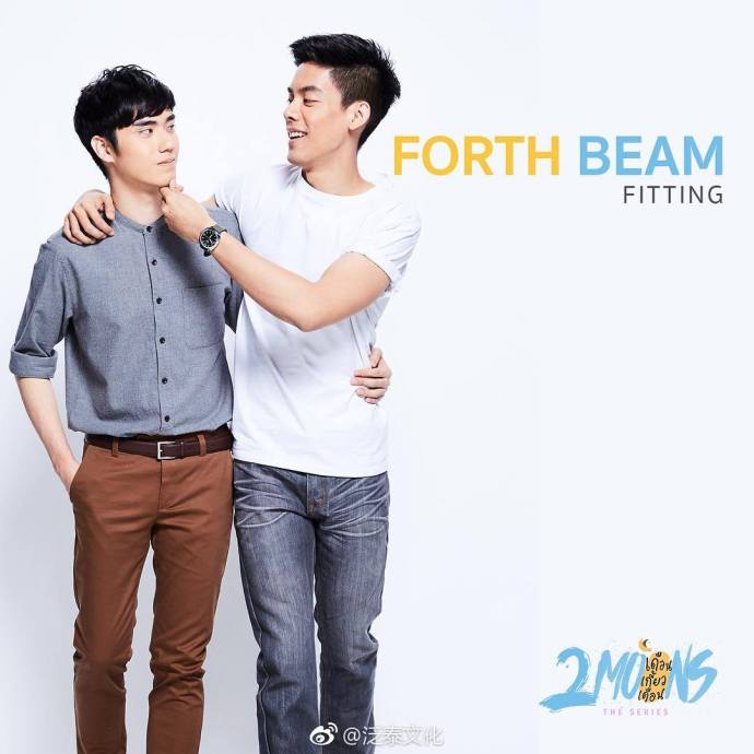 四哥四嫂逐月之月第一季好看吗,逐月之月四哥和四嫂吻戏