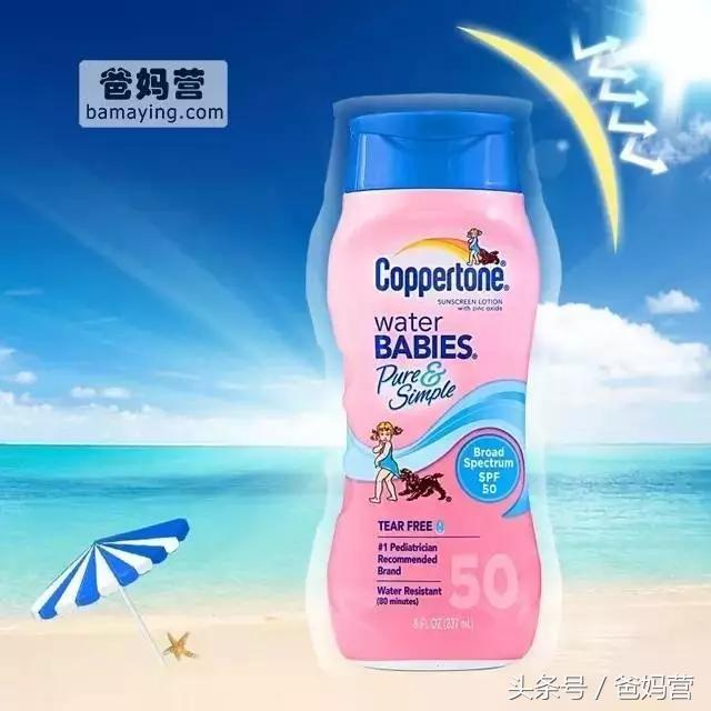 不要以为只涂防晒霜就够了，5S防晒法更靠谱！