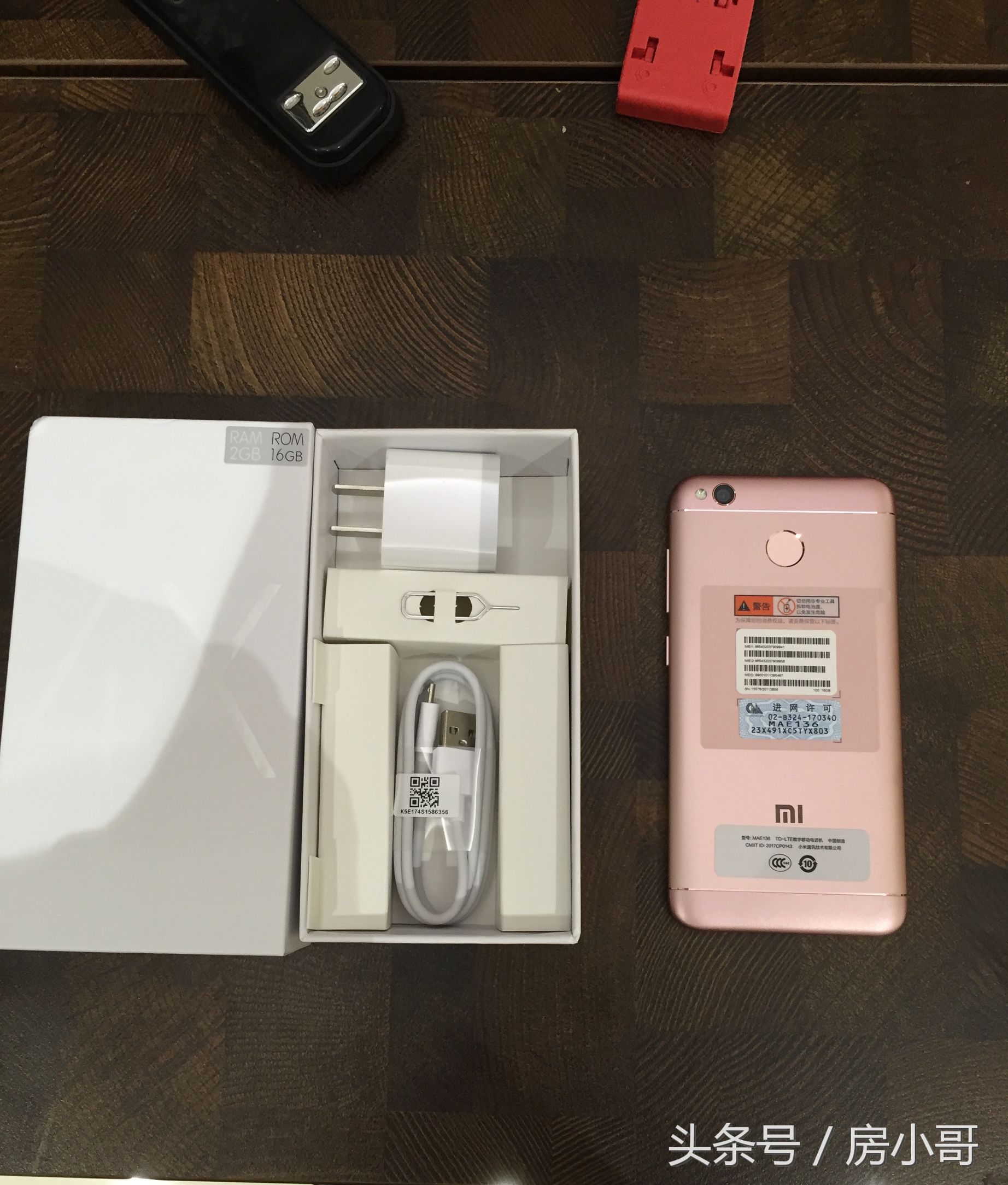 给家人买红米手机,给家人买红米