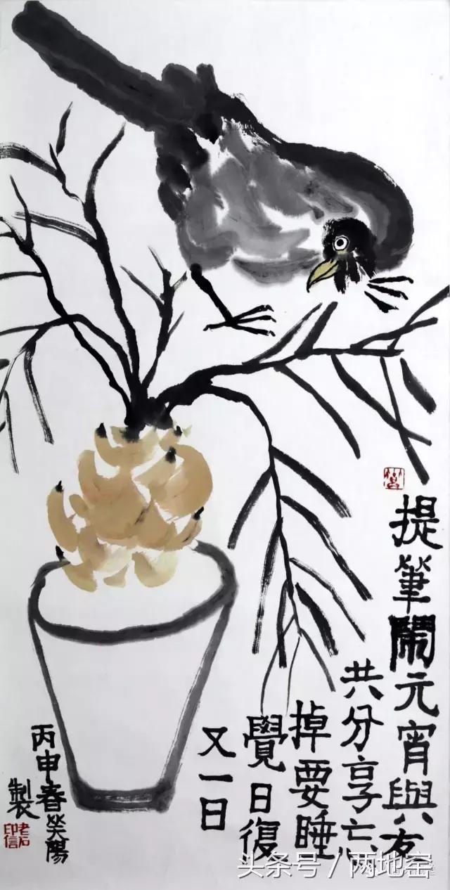 志趣相投做“玩家”，“鉴宝师”迷恋笑阳画