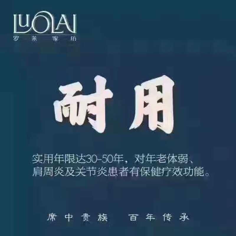 牛皮席粗糙好还是细腻好,牛皮席怎么挑选好坏