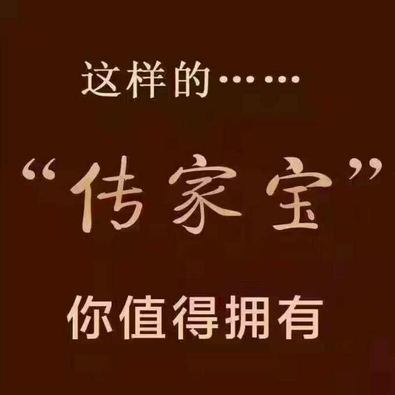 牛皮席粗糙好还是细腻好,牛皮席怎么挑选好坏