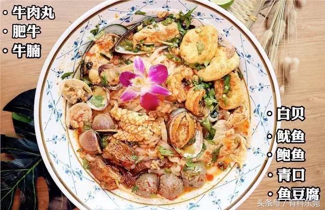 恕我直言,这家深藏的泰越菜式馆真的是……