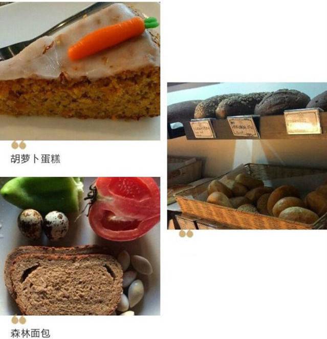 深圳最地道的外国菜，真值得去尝尝