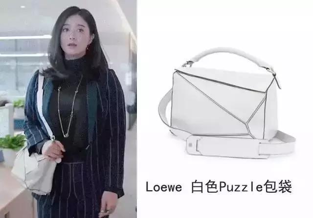 蒋欣背的女包,蒋欣香奈儿包