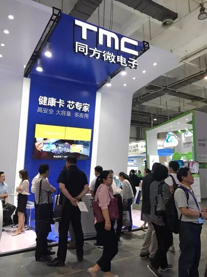 专访同方微电子王劲毅：多应用带来健康卡产业新机遇
