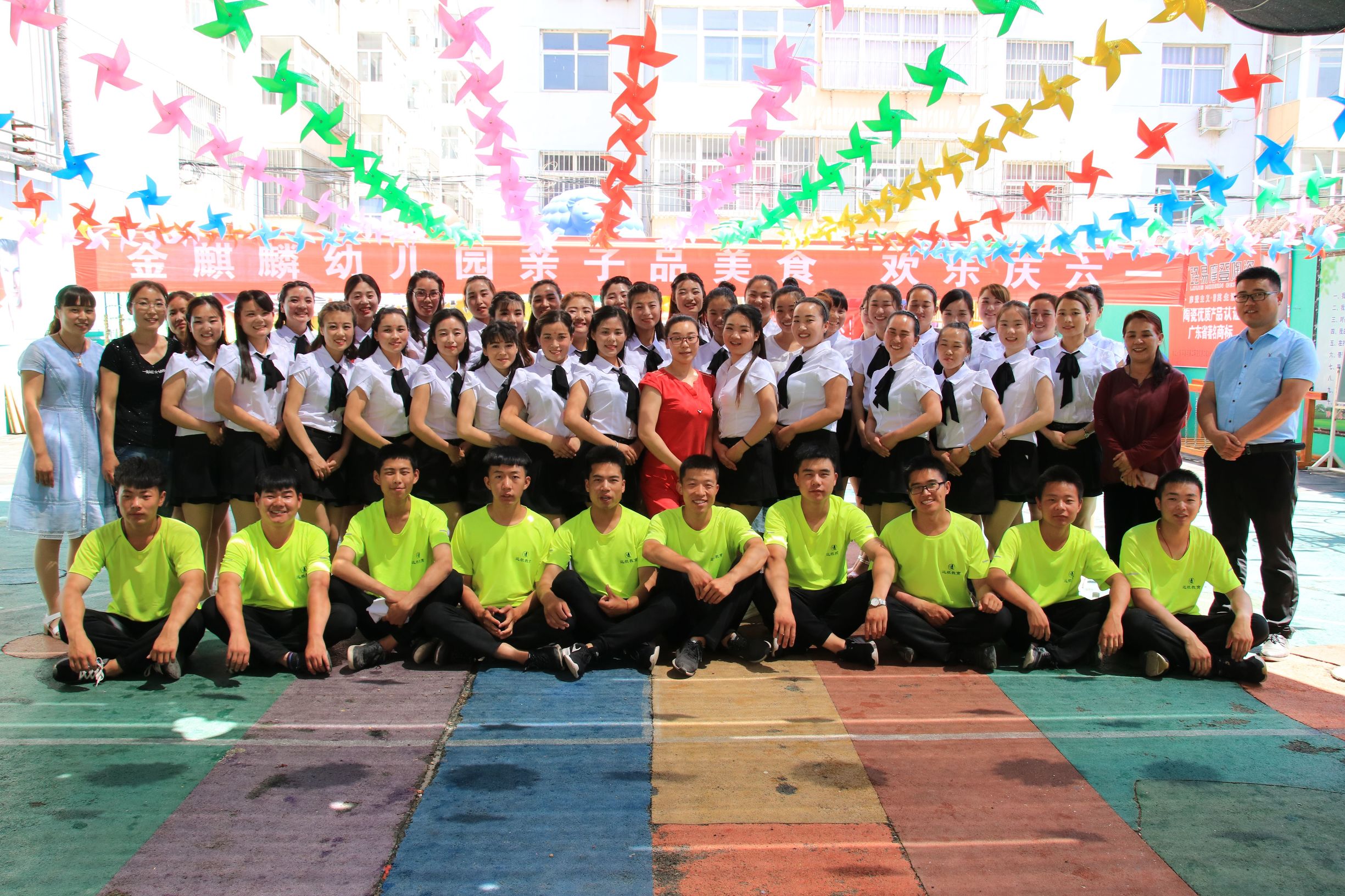 林州小吃街,林州市特色小吃街