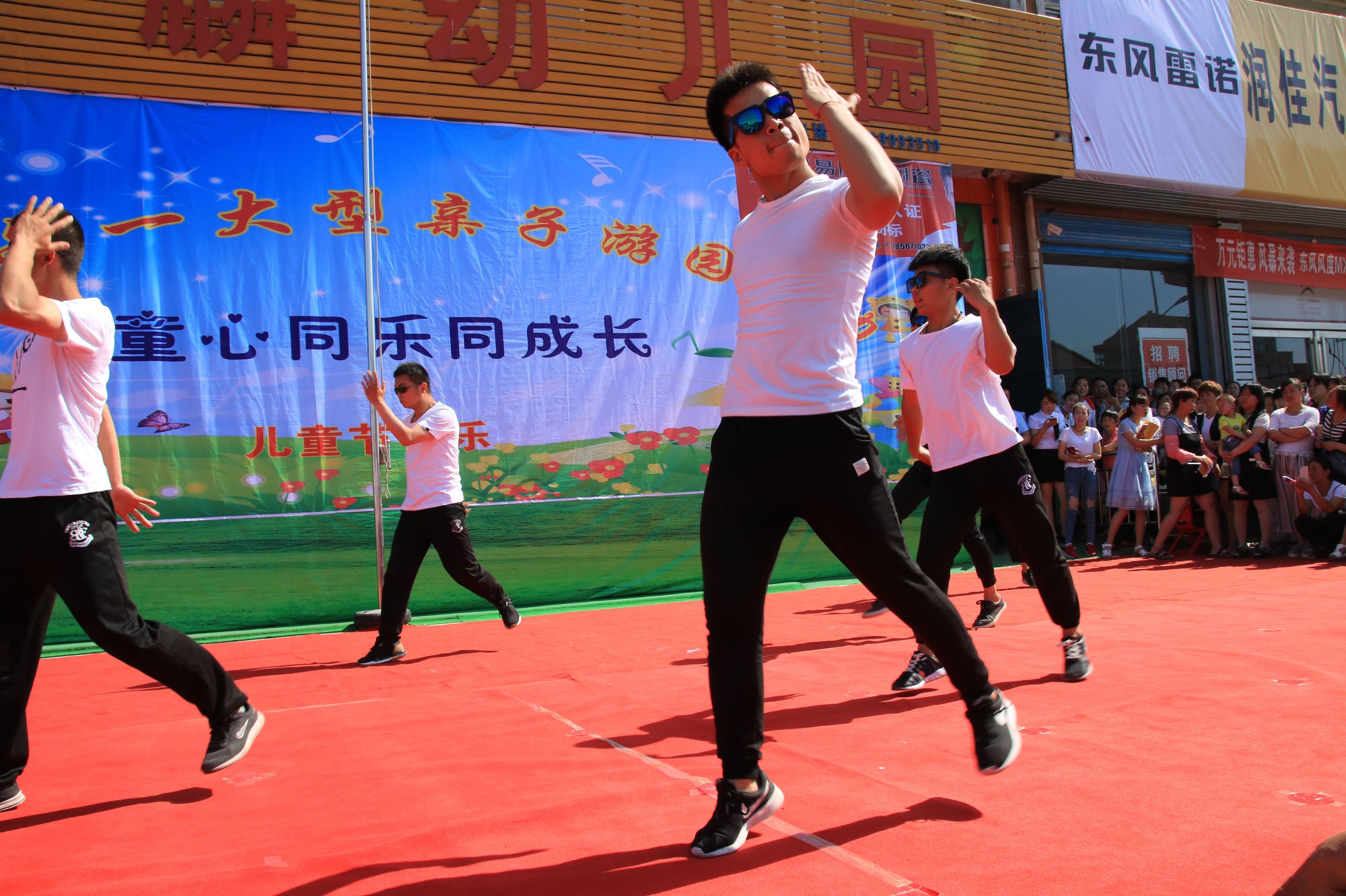 林州小吃街,林州市特色小吃街