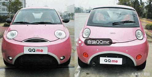 吉利汽车收购宝腾,吉利并购宝腾的收购过程