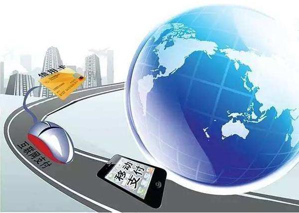 无现金社会是好是坏,如果没有现金社会会怎么样