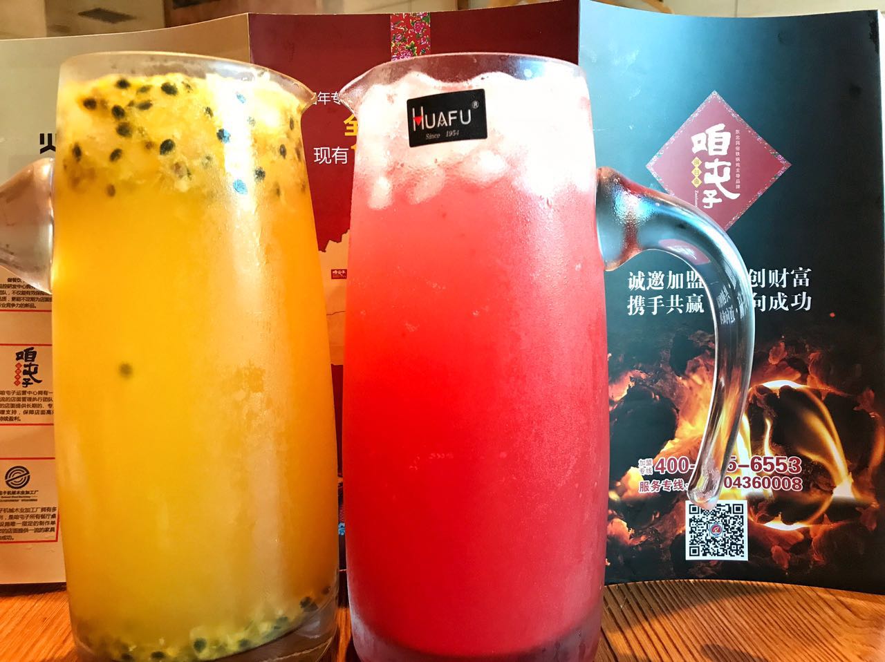 屯子锅台鱼哪家最好,咱屯子铁锅炖什么鱼