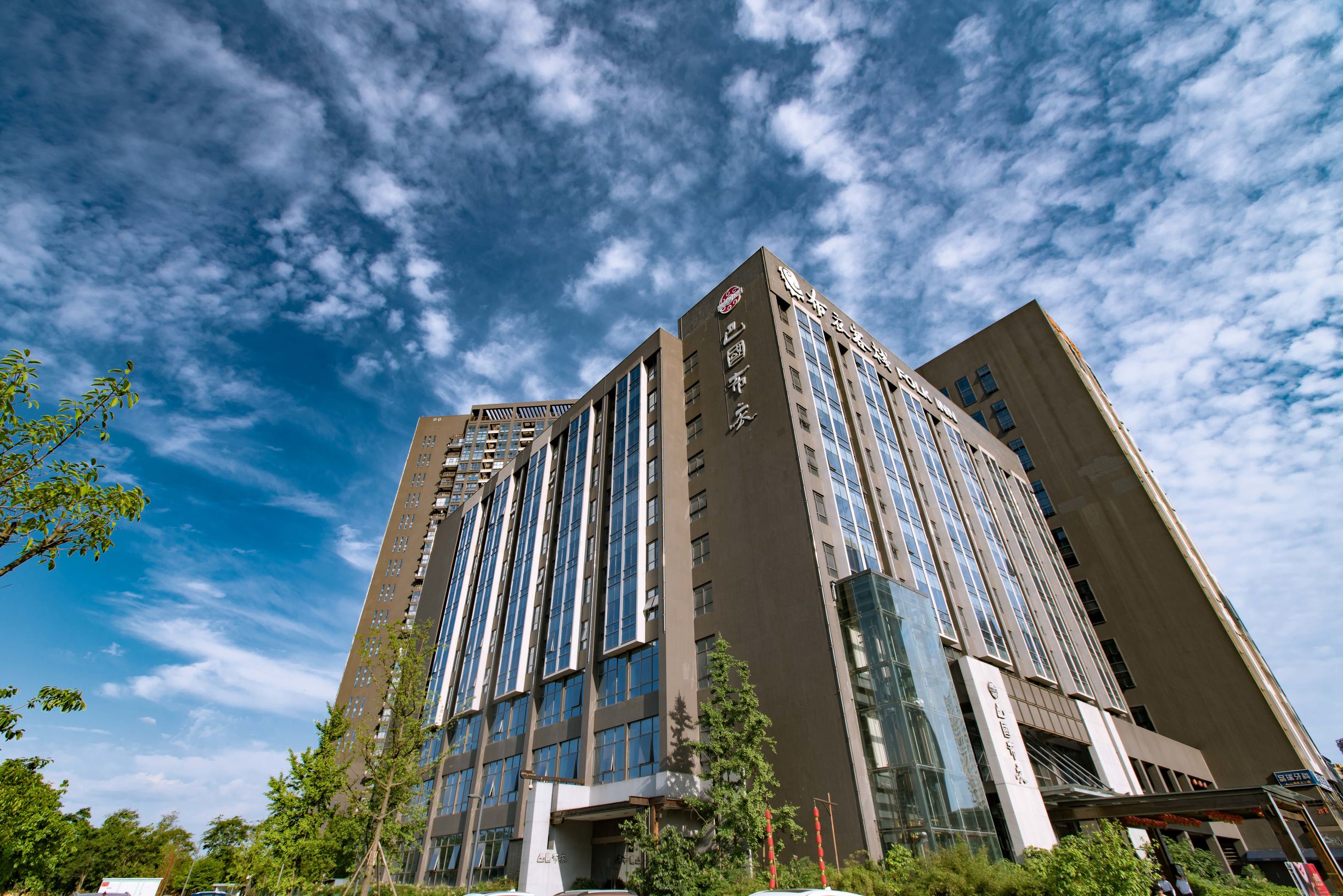 端午节成都市妇女中心表演,成都端午节马鞍东路