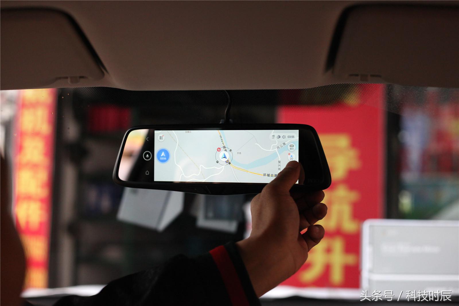 捷渡远界v880升级,捷渡智能行车记录仪