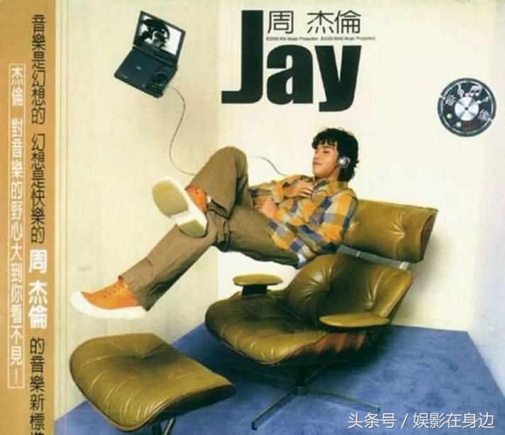 周杰伦出道20年黑胶唱片专辑开箱,周杰伦出道至今发了多少张专辑