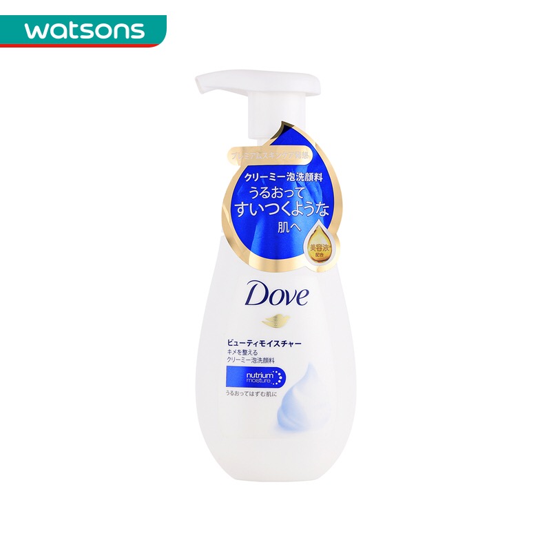 分享｜经济适用男护肤篇之洗面奶你忍心给你男票一直用大宝吗？