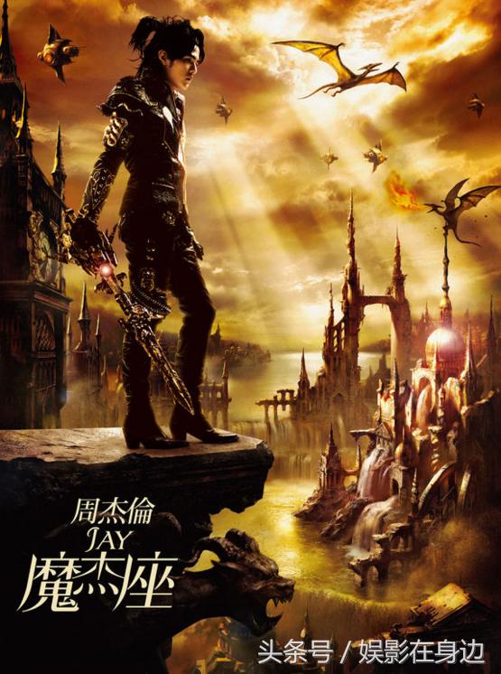 周杰伦出道20年黑胶唱片专辑开箱,周杰伦出道至今发了多少张专辑