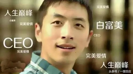 这些智商税你都交过了吗,你们曾经交过哪些智商税