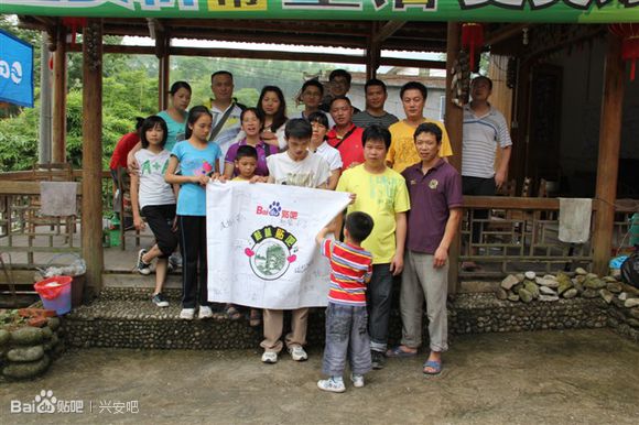 桂林猫儿山游玩攻略,桂林猫儿山一日游攻略