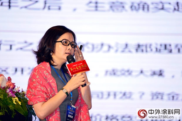 涂料经销商招募,涂料销售团队建立