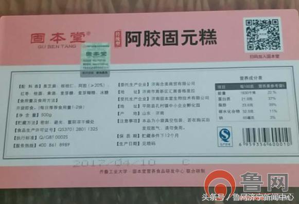 天猫严重违规行为出售假冒商品,天猫判定出售假冒伪劣