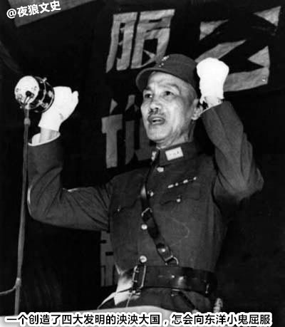 四大发明的概念竟是由一个外国人特殊时期提出,其价值抵十个师