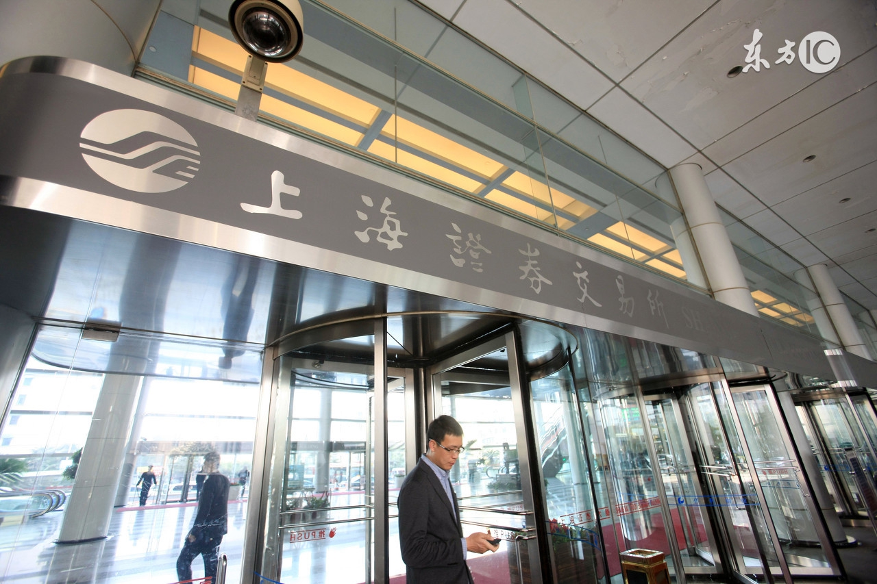 港股和a股最明显的6条区别,股市5.19事件