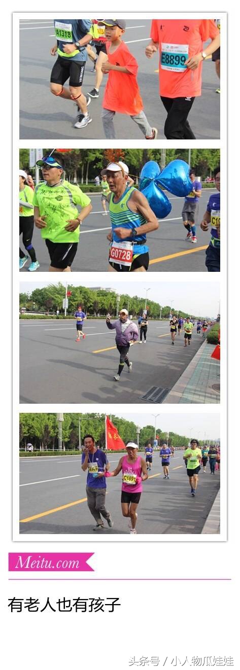 2018宁夏丝绸之路马拉松,宁夏银川丝绸之路马拉松现场直播