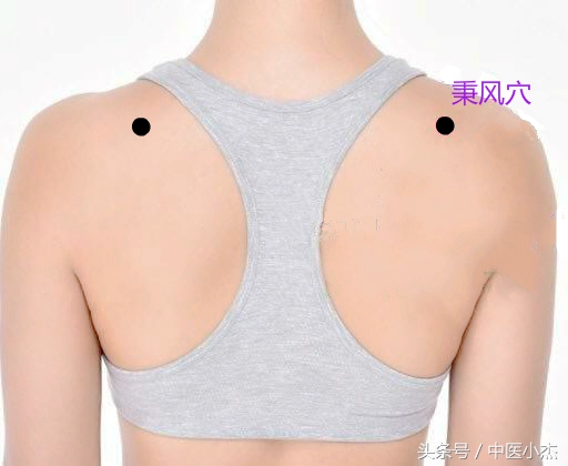 颈肩病中医特色疗法,中医怎么看颈椎病引起肩颈痛