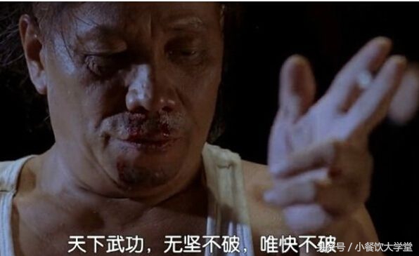 餐饮创业为何要选择加盟,餐饮创业加盟好不好