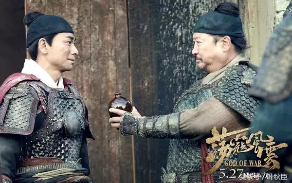 荡寇风云好看吗,荡寇风云为啥评分低