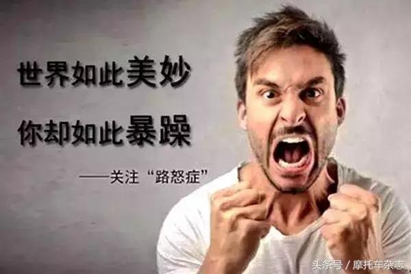 骑车腰酸屁股疼怎么治,骑车摔了一跤腰酸怎么回事