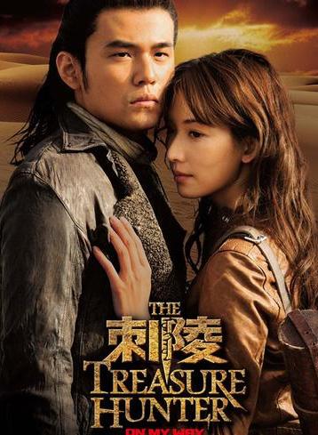 你所不知道的周杰伦电影,你所不知道的电影讲解