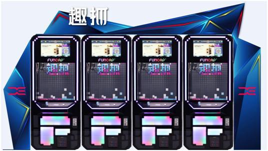 娃娃机怎么运营才能吸引人,娃娃机行业痛点